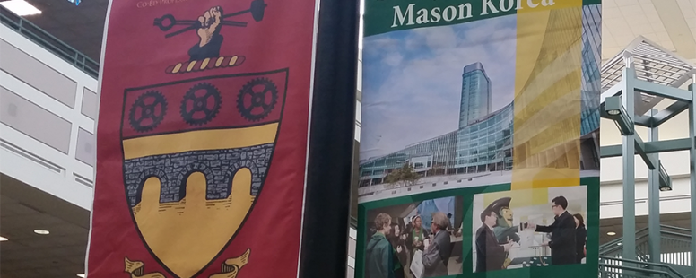 Banner Banner